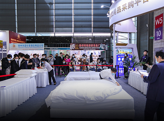 Shanghai Internationale Hospitality Design & Supplies Expo